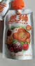 盖狮车厘子香蕉苹果果泥儿童零食袋装果汁出游便携装100g 实拍图