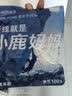 小鹿妈妈（FAWNMUM）牙线 牙签牙线棒成人儿童超细袋装100支/袋 100支 3袋 （共300支） 实拍图