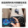 绿联车载充电器 汽车点烟器一拖二/三转换器插头USB扩展快充适用于苹果17华为小米行车记录仪 实拍图