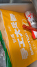 包道水晶虾饺180g2包12个手工饺子广式茶点早餐速冻虾饺皇 实拍图