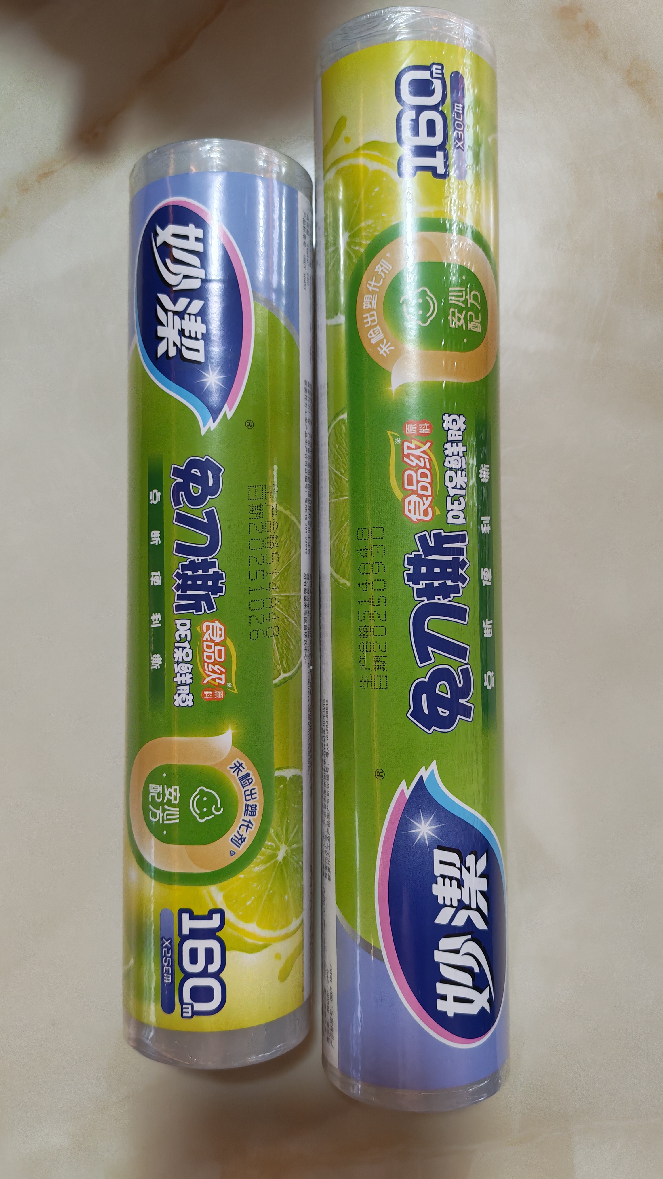 妙洁免刀撕PE保鲜膜160米中碗 家用经济装 食品级 微波炉冰箱适用 实拍图