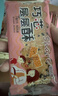 美玏黑芝麻夹心饼干2斤巧克力夹心饼干老式层层酥薄脆饼干怀旧零食 实拍图