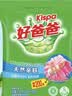 好爸爸（Kispa）天然亲肤洗衣粉加量4.56斤家庭装宝宝衣物适用清新花香柔顺速溶 实拍图