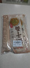蔡林记 中华老字号 地道武汉风味热干面5包热干面+酸豆角750g 非遗传承 实拍图