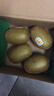 佳沛（zespri）新西兰阳光金果4粒装单果约103-114g 猕猴桃新鲜水果源头直发 实拍图