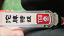 沱牌特级T68 浓香型 白酒 50度 588ml*4瓶 礼盒装 实拍图