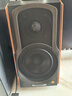 漫步者（EDIFIER）【数码多年度推荐】S1000MKII 旗舰HIFI级2.0音箱 蓝牙音箱 高保真音响 电脑音响 电视音响 实拍图