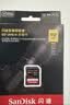 闪迪（SanDisk）512GB SD内存卡 V90 8K/4K U3 C10 高速相机存储卡 读速300MB/s 写速260MB/s 影院级高清拍摄 实拍图