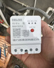 德力西电气无线远程蓝牙遥控定时器时间控制器KG-Ble智能时控开关 AC220V 实拍图