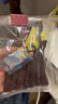 科尔沁超干风干牛肉干原味300g袋 休闲零食 肉干肉脯内蒙特产保真牛肉干 实拍图