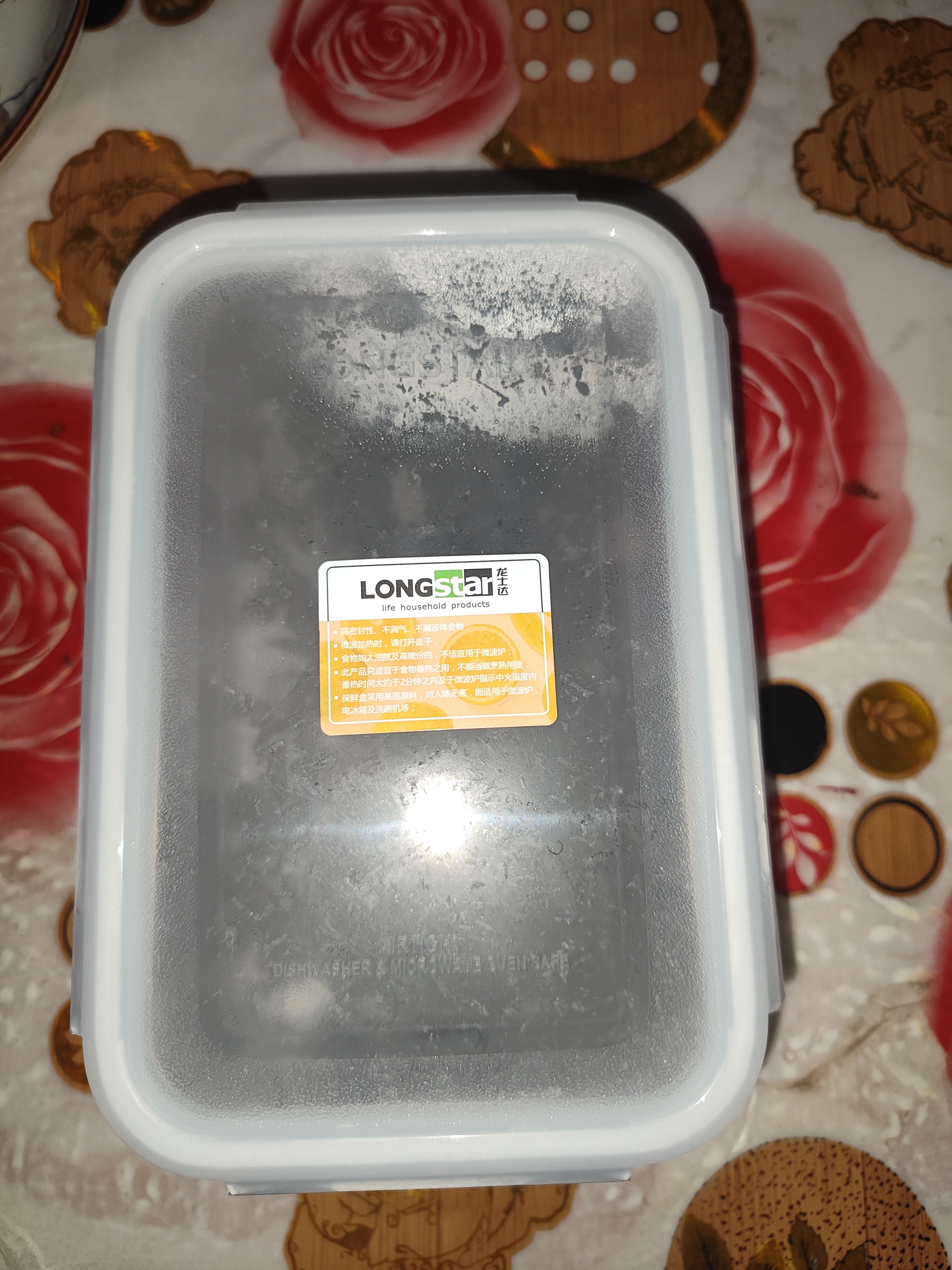 龙士达食品级饭盒微波炉专用可加热密封保鲜盒便当盒上班族带饭 1.1Lx2 实拍图