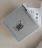 公牛（BULL）智能开关 语音/手动控制 无需联网 二位遥控开关 白色GTQ212 实拍图