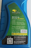 卡尔沃全合成机油摩托车机油SN5W30踏板4T适用于铃木五羊三轮车割草机1L 实拍图