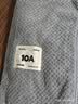 三利浴巾10A抗菌抗阴干男洗澡专用吸水速干不易掉毛大人女浴巾 灰高档 实拍图