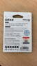 DM大迈 16GB TF（MicroSD）存储卡 蓝卡 C10 行车记录仪专用监控摄像头内存卡适用小米360凌度盯盯拍 实拍图