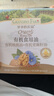 爷爷的农场有机核桃油亚麻籽油辅食油63ml*2 凉拌热炒 赠婴儿宝宝辅食谱 实拍图