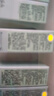 修丽可抗皱精华30ml+防晒小银伞40ml护肤品抗老淡纹美白PTIOX生日礼物 实拍图