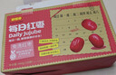 好想你每日红枣840g/盒 果干免洗红枣新疆特产可夹核桃礼盒装煲汤 实拍图