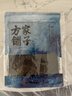 方家铺子中华老字号 寿司海苔片56g(20片)寿司料理食材 紫菜卷包饭 送竹帘 实拍图