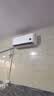 小米空调 巨省电 1.5匹挂机 一级能效 外机单排铜管 KFR-35GW/N1A1【整机免费十年包修】 实拍图
