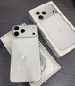 Apple/苹果【需签收激活】iPhone 17 Pro Max 256GB 银色 支持移动联通电信5G 双卡双待手机 实拍图