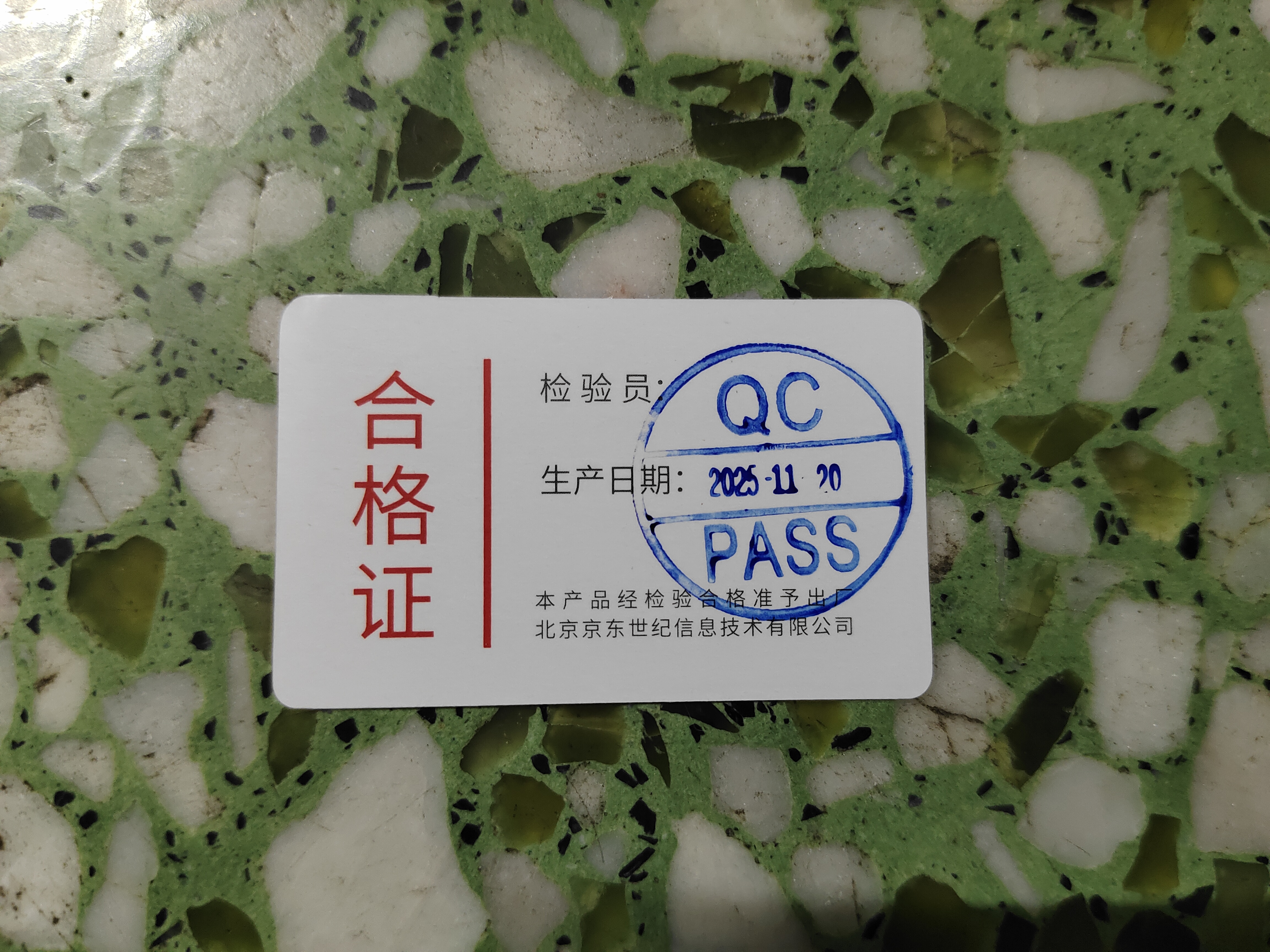 京东京造33W快充自带线钢壳电芯充电宝10000毫安时3c认证可上飞机移动电源小巧便携适用苹果17华为小米17 实拍图