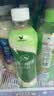统一 阿萨姆煎茶奶绿 450ml*15瓶唐式古风煎茶（新老包装随机发货） 实拍图