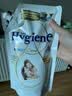 喜净Hygiene泰国进口柔顺剂 扁桃仁奶香480ml 母婴幼儿敏感肌衣物护理 实拍图