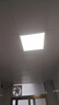 佛山照明厨房灯扣板灯卫生间吸顶平板灯集成吊顶灯300*300沐光18W 实拍图