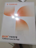 图拉斯【可磁吸拆卸】适用iPad Air11英寸保护壳M4芯片Air8/7/6/5保护套2026年强磁防摔带笔槽平板深空灰 实拍图