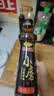 金龙鱼小磨香油400ml【一级】物理压榨 传统石磨 凉拌 调味 烹饪 火锅 实拍图