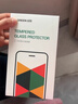 绿联【无黑边不挡屏】适用苹果17钢化膜iPhone17手机膜16Pro通用无边高清全屏防摔防爆保护膜 2片装 实拍图