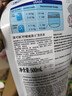 威露士清可新洗衣液柠檬12.18斤(2L+1L+袋500mlx6+内衣净90ml)新旧随机 实拍图