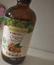 爷爷的农场有机核桃油辅食油110ml 凉拌热炒食用油 赠婴儿宝宝辅食谱 实拍图
