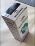 效期至2026年12月【原研进口】苏为坦曲伏前列素滴眼液 2.5ml:0.1mg/盒 实拍图