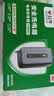 公牛（BULL）电动车电瓶车充电器铅酸爱玛雅迪台铃等 品字形通用接头60V3A适用于60V20Ah铅酸电池 实拍图