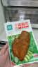 优形去皮鸡腿组合装75g*12袋 即食卤烤鸡腿减代餐高蛋白食品零食 实拍图