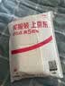 Smorss【2片装】适用红米Turbo5 Max镜头膜Redmi turbo5 Max镜头保护膜覆盖高清防摔淡指纹手机镜头膜 实拍图