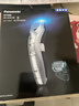 松下（Panasonic）电动理发器成人儿童剃头电推子家用剃头剪刀理发神器 生日节日礼物送男士送男友老公 ER-WGC5B 实拍图