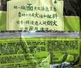 统一汤达人 日式豚骨拉面 袋装 125g*5袋 五连包 方便面速食面泡面 实拍图