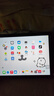 Apple苹果 iPad Air2/Air3 mini2/4/5 iPad5/6/7/8 二手平板电脑 ipad 2018 128G WiFi版 95成新 实拍图