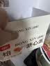 德青源即食卤味溏心蛋15枚600g 卤味熔心蛋 营养早餐 独立包装方便健康 实拍图