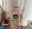 滴露（Dettol）衣物消毒液自然香氛洗衣除菌液 除螨除异味去汗臭48h留香1000ml*1 实拍图