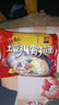 农心 土豆排骨拉面 方便面 袋面 速食零食品 五连包 120g*5包 实拍图