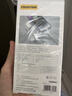 品胜[冰川透明]苹果充电线快充数据线适用iPhone14promax/13/12/11/8/Xs手机平板车载USB充电器线 实拍图