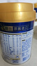 美素佳儿（Friso）皇家幼儿配方奶粉 3段（1-3岁幼儿适用）400g 乳铁蛋白（新国标） 实拍图