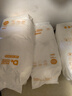 爸爸的选择拉拉裤极薄2.0轻薄透气学步裤男女通用棉柔干爽拉拉裤 2.0拉拉裤4XL34片（20KG以上） 实拍图