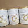 合生元（BIOSTIME）派星 幼儿配方奶粉3段(12-36个月)800g6罐【新旧随机发货】 实拍图