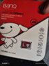 banq&JOY联名款 64GB TF（MicroSD）存储卡U3 C10 A1 V30 4K 高速款行车记录仪&监控摄像头手机内存卡 实拍图