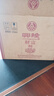 五粮液（WULIANGYE）宜宾五粮液股份出品五粮液52度浓香型白酒整箱粮食酒自饮宴请送礼 实拍图